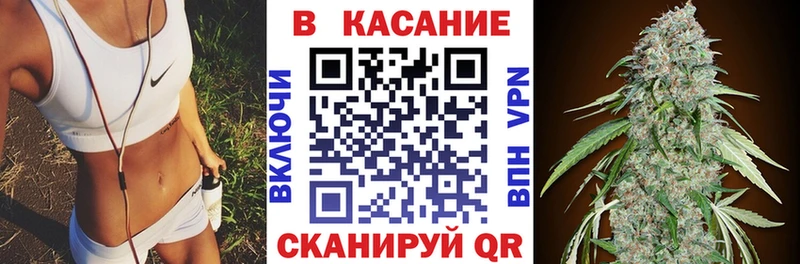 Наркошоп Георгиевск Гашиш Метадон Амфетамин КЕТАМИН мега зеркало Меф мяу мяу Cocaine