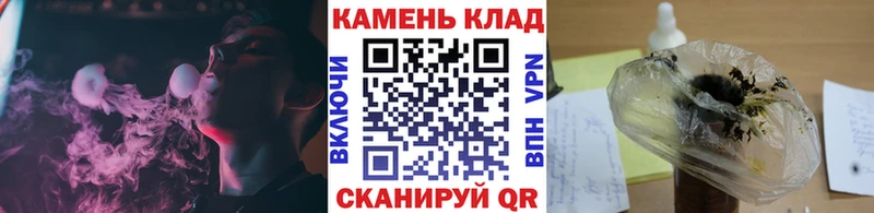 ГАШ индика сатива  наркота  блэк спрут сайт  Георгиевск 