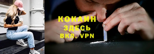 метадон Алексеевка