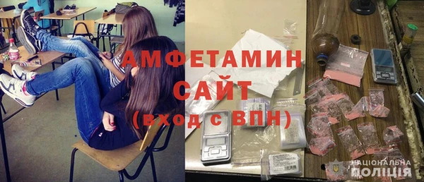 экстази Аркадак