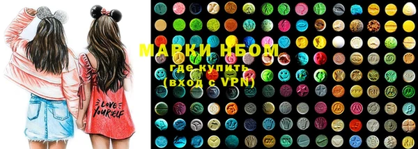 метадон Алексеевка
