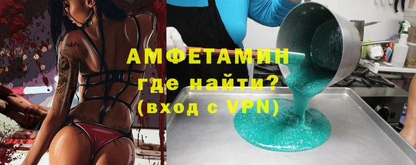 метадон Алексеевка