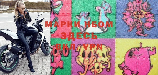 мефедрон VHQ Алзамай
