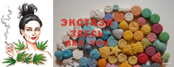 прущая мука Вязьма