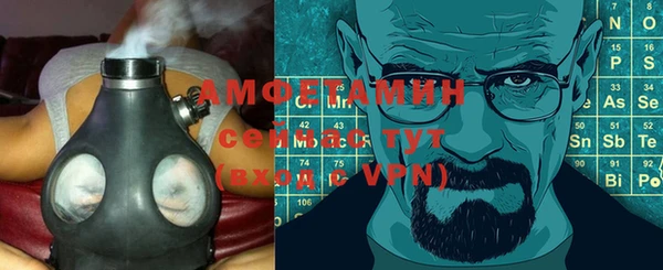 марки lsd Балабаново