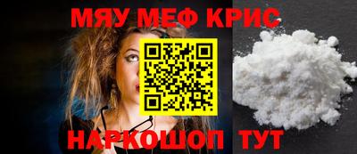 гашишное масло Нальчик
