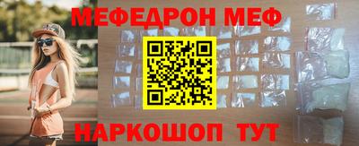 кокс Нарткала