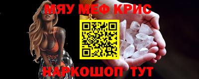 кокс Нарткала
