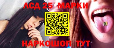 дживик Наро-Фоминск