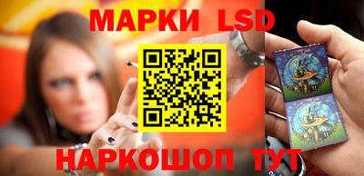 кокс Нарткала
