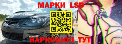 гашишное масло Нальчик