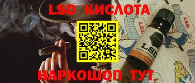 кокс Нарткала
