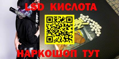 кокс Нарткала