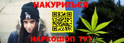 кокс Нарткала