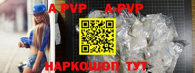 кокс Нарткала