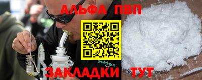 кокс Нарткала