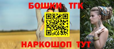 кокс Нарткала