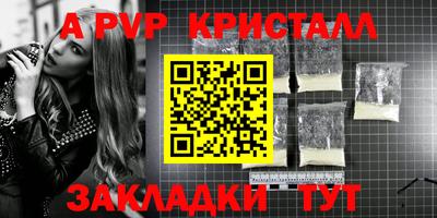 кокс Нарткала