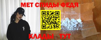 гашишное масло Нальчик