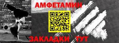 гашишное масло Нальчик