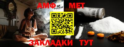 гашишное масло Нальчик