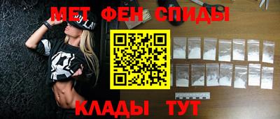 гашишное масло Нальчик