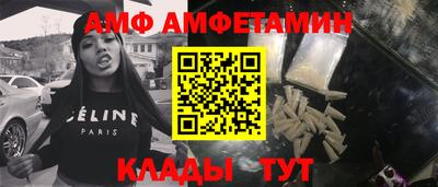 гашишное масло Нальчик