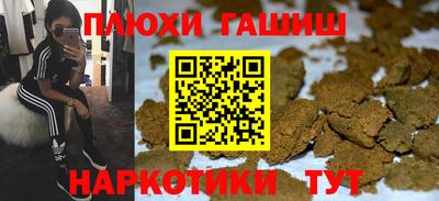 кокс Нарткала