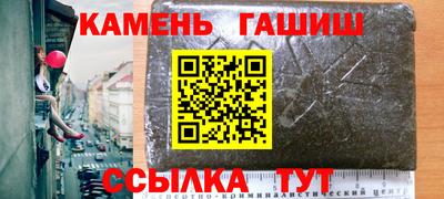 кокс Нарткала