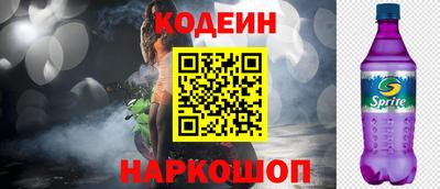 кокс Нарткала