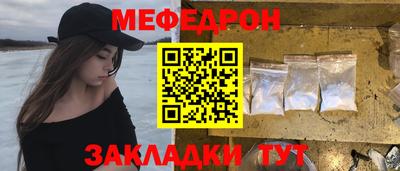 кокс Нарткала
