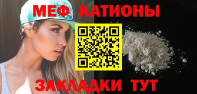 гашишное масло Нальчик