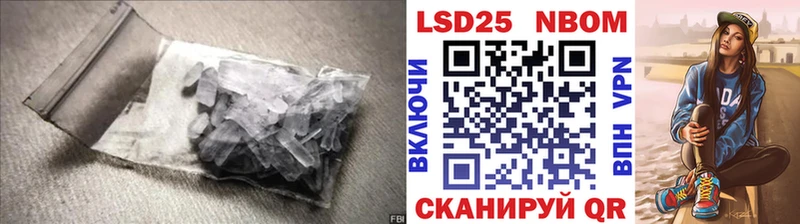 Лсд 25 экстази ecstasy  Георгиевск 